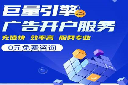微信信息流广告的优化与持续改进方向