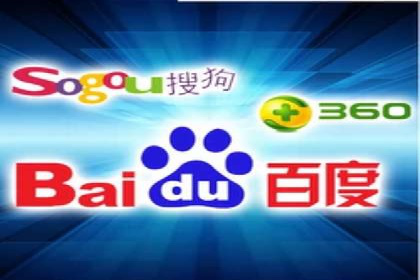 SEM竞价推广实战：快速提升关键词排名案例